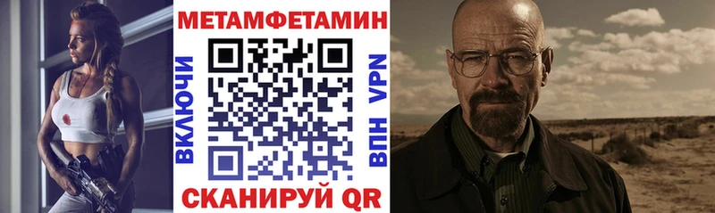 купить   Иноземцево  АМФ Premium 