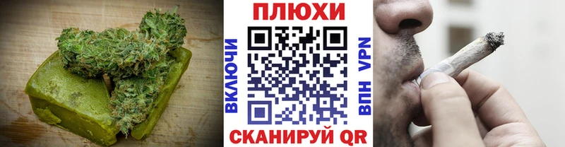 Еда ТГК марихуана  дарк нет наркотические препараты  Иноземцево 