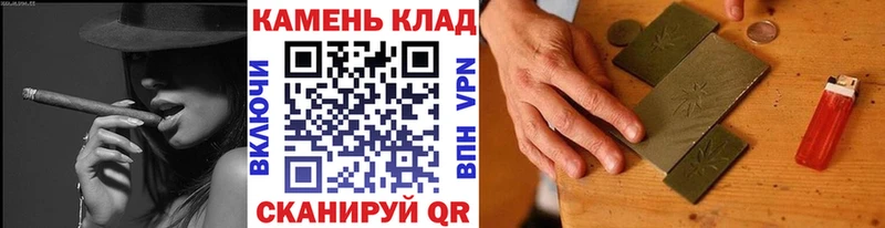ГАШ Premium  Иноземцево 