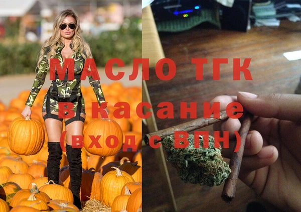 прущие крисы Наволоки