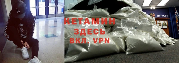 прущие крисы Наволоки