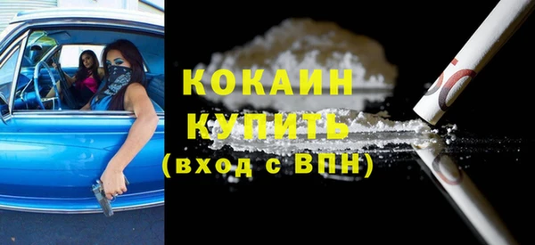 прущие крисы Наволоки
