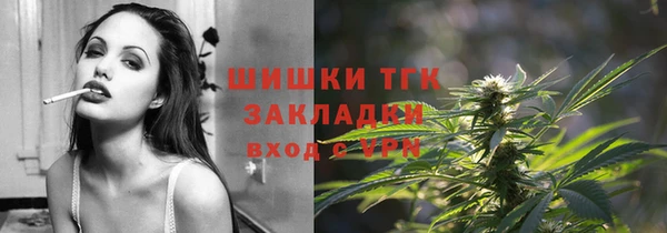 MESCALINE Нея