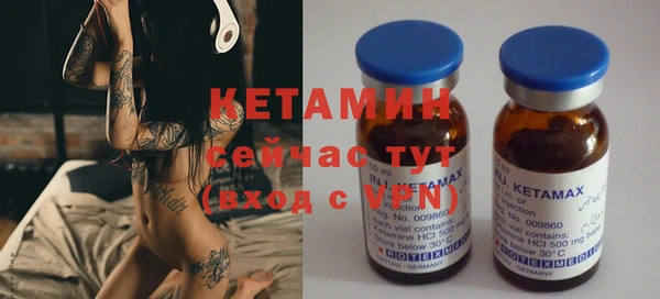 прущие крисы Наволоки