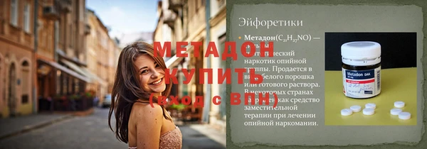 прущие крисы Наволоки