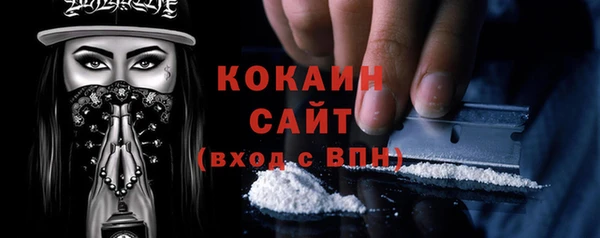 прущие крисы Наволоки