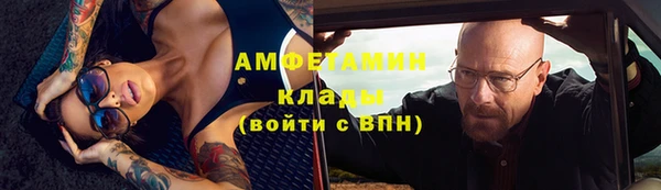 прущие крисы Наволоки