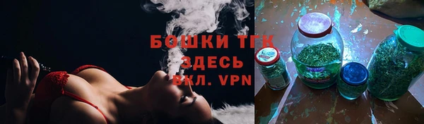 прущие крисы Наволоки
