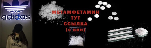 прущие крисы Наволоки