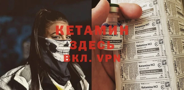 прущие крисы Наволоки