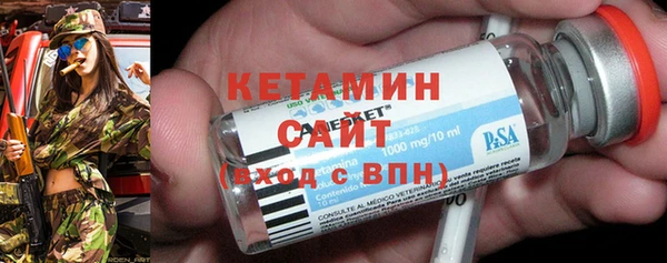 прущие крисы Наволоки