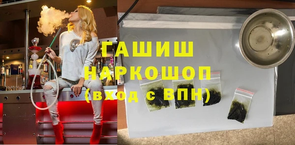прущие крисы Наволоки