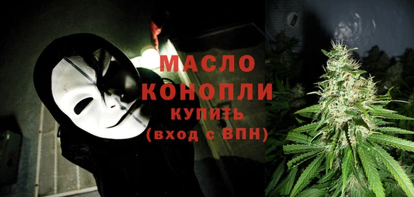 прущие крисы Наволоки