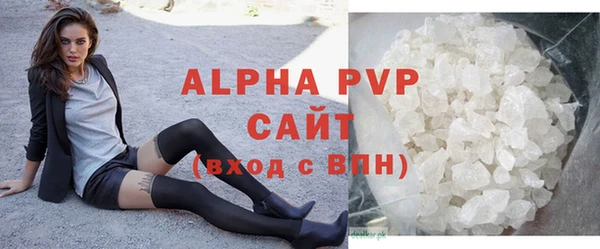 прущие крисы Наволоки