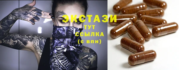 прущие крисы Наволоки