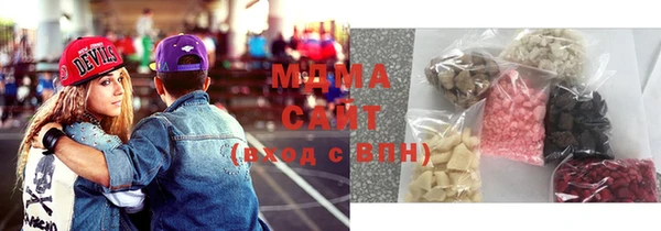прущие крисы Наволоки