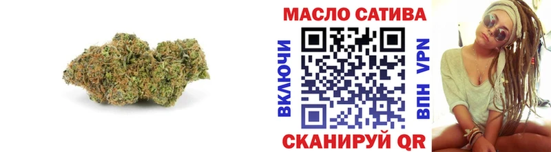 KRAKEN как войти  Иноземцево  ТГК жижа 